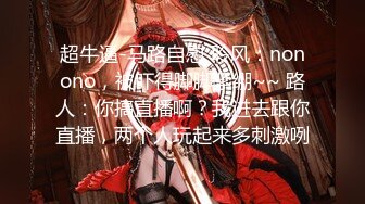  贫乳美眉 有点害羞 被大包皮鸡吧无套输出 无毛鲍鱼洞大开