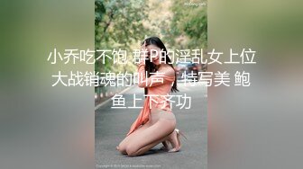 长相甜美高颜值极品萌妹子小尺度浴室洗澡道具自慰，情趣装穿上揉搓震动棒摩擦呻吟娇喘