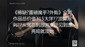 真实交往两年的自己前女友，一顿操然后内射