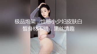  4-3新片速递瘦子探花酒店约炮身材苗条的美乳兼职靓妹居然提出想做人家男朋友被妹子一回绝