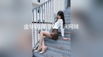 【极品媚黑❤️推荐】狂野骚货『Offici』华裔白皙少妇与黑人男友性爱啪啪 黑粗肉棒疯狂深喉口交