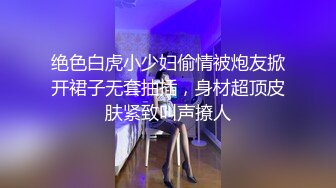 和97年的小女友做爱