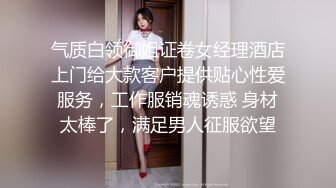 直播给群友看操老婆