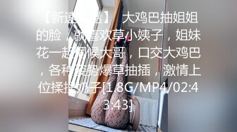 乱L巨作18岁高Z儿子操38岁风韵少妇妈妈超神之作趁Z酒插入--后面醒来-仓皇而逃