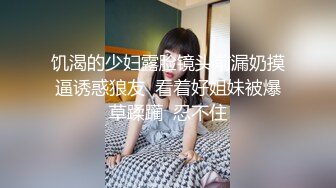 TMBC030 莉娜 母子默契不只心连心 天美传媒