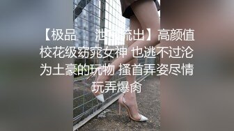 大奶美女帮弟弟口交