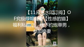 【快手福利】46W粉丝，极品美女网红萝莉 ~倩宝宝 ~大尺度裸舞福利流出！身材纤细，尺度到位，腰力很猛 甚是诱惑！