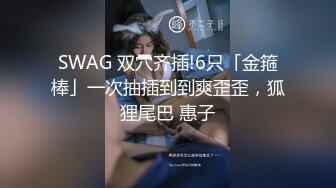 黑丝大长腿妹子露出粉嫩无毛一线天小嫩逼 真惹人呀