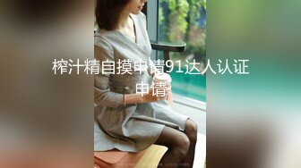 主题酒店偷拍-帅小伙微信约同城良家小美女见面,见长得不错,饭后带到酒店啪啪,原来男的喜欢从后面干,超强的视觉体验!