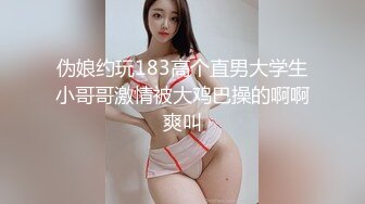 -起点传媒 性视界传媒 XSJKY010 老婆闺蜜的诱惑 梁佳芯