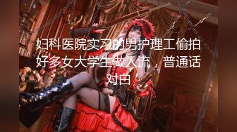 ??极品身材爆乳女神【果如cc】定制，恶毒女主管被一群员工报复群P被弟弟目睹，高潮狂喷水满嘴淫语呻吟喘息听的热血沸腾