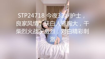 (中文字幕) [ROYD-028] 在父母的催促下和哥哥备孕的美女嫂子居然大晚上跑到我房间要我帮忙