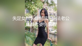 爱豆传媒ID5220侄女偷拿舅舅私房钱被肉棒教育- 妍希