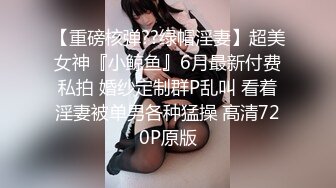 香港三级片《少女潘金莲》