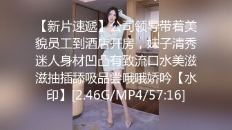 【新片速遞】一月底专业盗站流出海边沙滩浴场女厕偷拍几个模特身材美女脱光光尿尿蓝色泳衣美女有气质下面性感