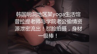 小伙迷翻公司新来的美女实习生??先干鲍鱼再开发她的屁眼