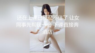 【抖音泄密】8W粉丝极品小少妇【喜晴】给大哥们来一曲，完美好身材，这对奶子不错！ (1)