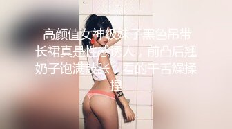 撸管必看这撮小阴毛实在诱惑