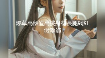 对白刺激❤️撩妹大神公司肉战反差婊女同事【嘉嘉】雪白美乳翘臀❤️高潮喷水❤️浑身抽搐❤️绝对真实附赠淫荡聊天记录4K原画