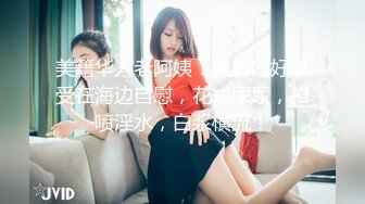 STP32486 蜜桃影像传媒 PME115 和同学结伴轮操爆乳英文老师 孟若羽