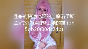 麻豆傳媒 MPG004 幸運約到美乳護士 李允熙