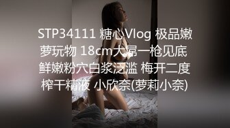 《百度云泄密》安徽美女校花郑思瑶大尺度私拍视频被曝光