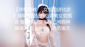    尤物骚女两男一女3P激情啪啪，从下往上视角拍摄，两根JB交掰穴揉搓尿尿，前后齐插被操的浪叫