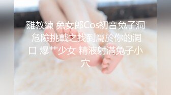 【某某门事件】第326弹 山东威海00后大学生情侣在教室课桌上啪啪 分手后被男朋友流出了！