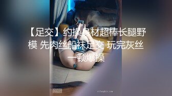 无水印1/7 大奶黑丝高跟美女想要大鸡老公操屁眼被无套爆菊花疼的哭了VIP1196