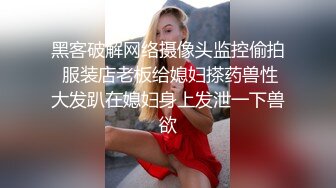 驱车百里操熟女2