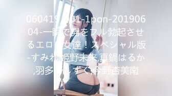 稀有露脸 高端ACG业界女神爆机少女 喵小吉 邻家小妹《小吉的秘密花园》清纯白丝诱人美穴 鲜鲍嫩萝 (1)