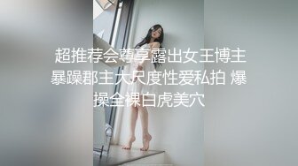 被人用假鸡吧用力的捅嘴上说不要身体确很诚实