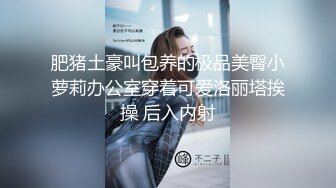 【下】帅气网红淫荡自拍 好骚～