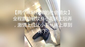 胖嘟嘟的女友