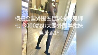 郑州19岁女大学生