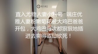 我与小母狗得日常