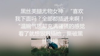 胖男与白嫩肉感嫩妹，嫩妹好多水，噗滋噗滋