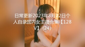 紋身豪乳『孟若羽』哀叫劇情新作《極樂按摩濕》屁眼不可以掰開