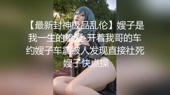 隔壁喝醉酒小姐姐闯到家里投怀送抱那还客气啥揉捏亲吻啪啪操