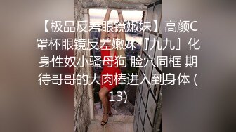 小吃店厕所偷拍 马尾辫漂亮妹子 跟男朋友撒娇 不知肥鲍鱼被偷拍了