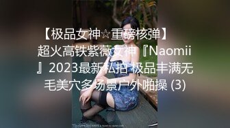 【巨乳肥臀白虎穴】极品温柔妹妹『九儿』巨乳定制最新主题新作《晨间游戏》阳台漏出口红插逼 (1)