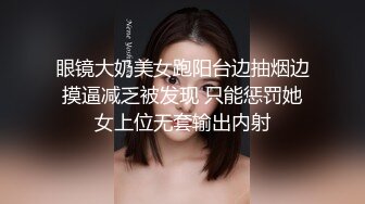 两个发传单的少妇一个BB还是粉嫩的哦