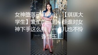 女仆装双马尾萌妹，黑白丝袜无毛小穴磨蹭，电动假屌骑坐抽插，搞得嫩穴很湿，小骚货道具多，大黑牛玻璃棒伺候