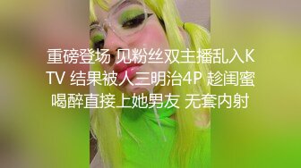 【新片速遞 】坦克老婆 啊啊 老公 不要射 你好坏 老婆大屁屁像磨盘 骚逼肥厚 真的力不从心开不动 一下就射了 