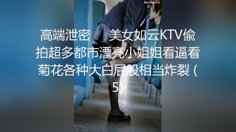 大咪咪 COS红人 钛合金TiTi 小骚货一脸欠操的淫荡表情 让人欲罢不能