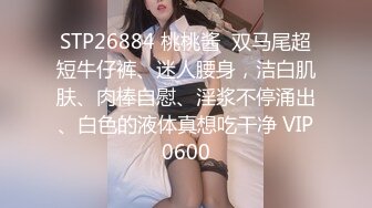 10-21小马寻欢约啪极品长发女神，很适合做情人的美女，床上发浪