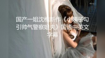 前几年重庆酒吧搭讪少妇舔起来好有味道舔完再无套