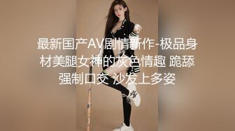 高颜值新人美女主播，跟着音乐带乳夹摇晃奶子，懒人沙发跳蛋自慰，露出完美鲍鱼