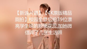 射洪商务宾馆一大早干兼职女完整版