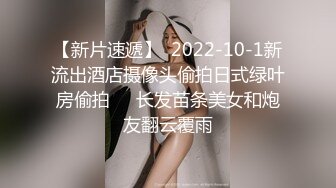 [2DF2] 杏吧&amp;天美传媒联合出品 学妹鼓起勇气告白学长 性爱梦想成真[BT种子]